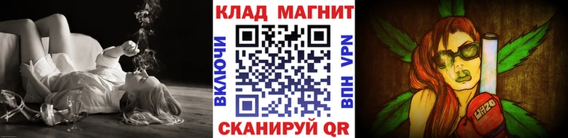 Наркошоп купить Cocaine АМФ Гашиш Мефедрон APVP Валдай