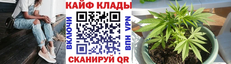 Гашиш Валдай
