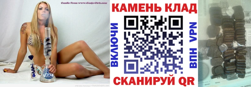ГАШ Изолятор  Купить где  Валдай 