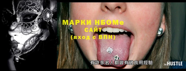 2c-b Алексеевка