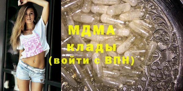 2c-b Алексеевка