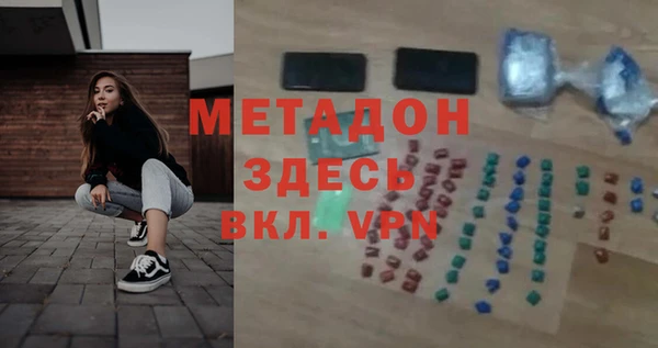 хмурый Алексин