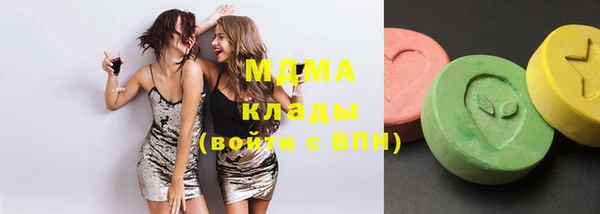 2c-b Алексеевка