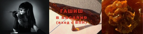 2c-b Алексеевка