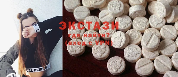 2c-b Алексеевка