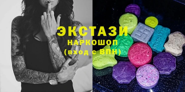 2c-b Алексеевка
