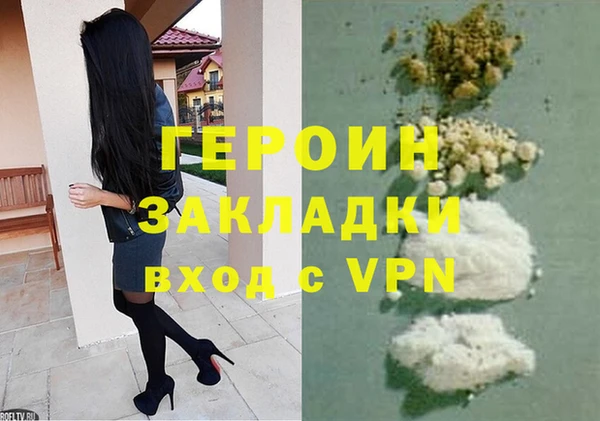 дурь Аркадак